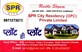 Spr City Residency (opc)pvt Ltd photo