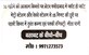 Spr City Residency (opc)pvt Ltd photo