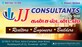 Muthu Krishnan photo