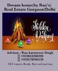 Rao Karmveer Singh photo