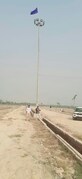 Ravi Kumar Singh photo