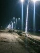Ravi Kumar Singh photo