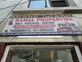 Kamal Kumar Singh photo