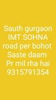 Somwati photo