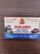 Balaji G photo
