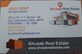 Anuj Dixit photo