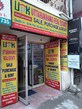 Uttrakhand photo