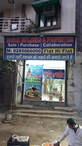 Dinesh Dagar photo