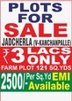 Nitesh Singh photo