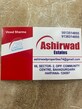Vinod Kumar photo