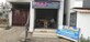 Parihar Mohan photo
