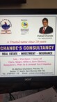 Vishal Chande photo
