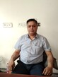 Amit Sood photo