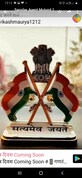 Rajesh Patil photo