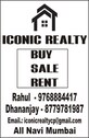 Rahul Suryavanshi photo