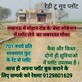 Reshma photo