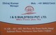Dhiraj Kumar photo