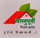 Mahesh Jaywant Vite photo