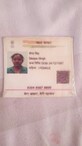 Deepa Singh photo