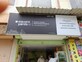 Satish Ranuji Patil photo