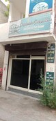 Chand Kumar photo