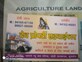 Devi Lal photo