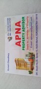 Suresh Pal photo