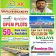 Z Siva Krishna Reddy photo