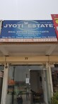 Deepak Kumar photo