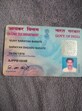 Vijay Narayan Barate photo