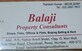 Ramesh Kumar Balaji photo