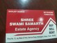 Sanjay Narayan Bamane photo