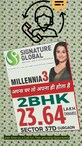 Somvir Malik photo