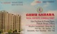 Suhas Pandurang Gaikwad photo