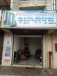 Vipin Kumar Singh photo