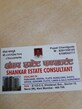 Popat Gulabrao Chandgude photo
