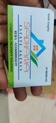Hemant Gurav photo