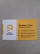 Patel Properties Pune photo