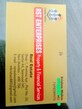 Krishan Mishara photo