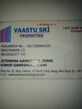 Vinod Ganeshlal Joshi photo