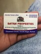 Jitender photo