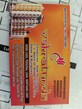 Mitnarayan Punnilal Yadav photo