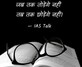 Ajay Dhiman photo