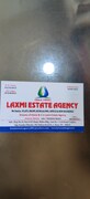 Rakesh Gupta photo