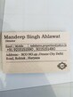 Mandeep Ahlawat photo