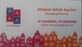 Agarkar Property Consultant photo