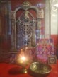 Prabhakar Bhadrayya Jilla photo