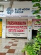Nihal Kumar Dinanath Dube photo