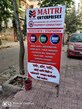 Ritesh Managuli photo