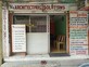 Suresh photo